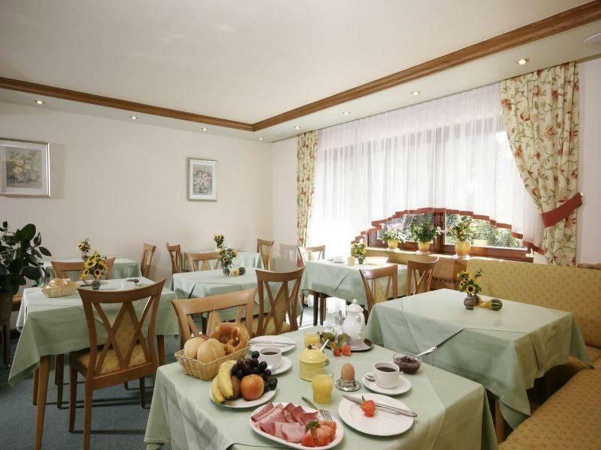 Pension Waldfrieden オーバーハルマースバッハ エクステリア 写真